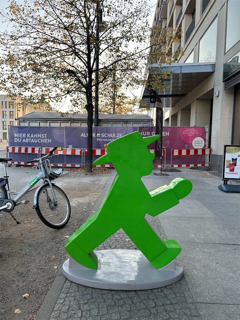 f:id:Applebee:20241027100022j:image