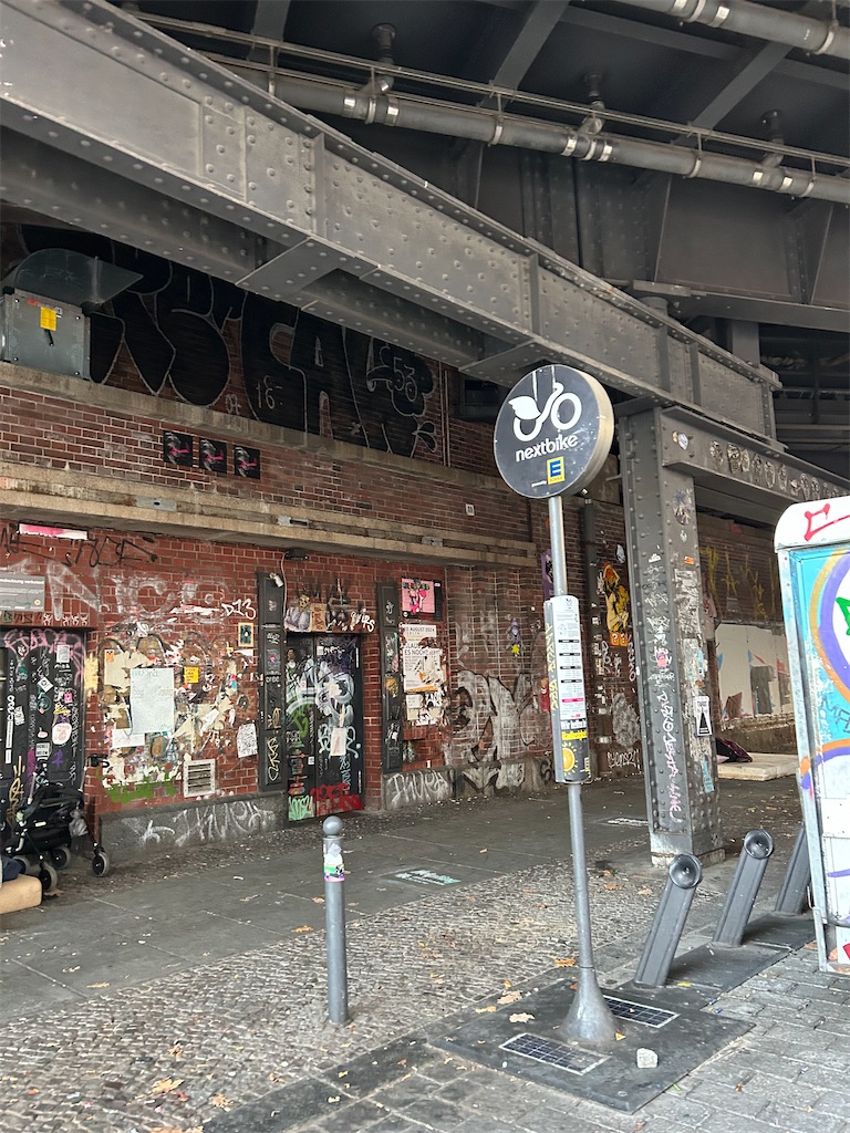 f:id:Applebee:20241027100450j:image