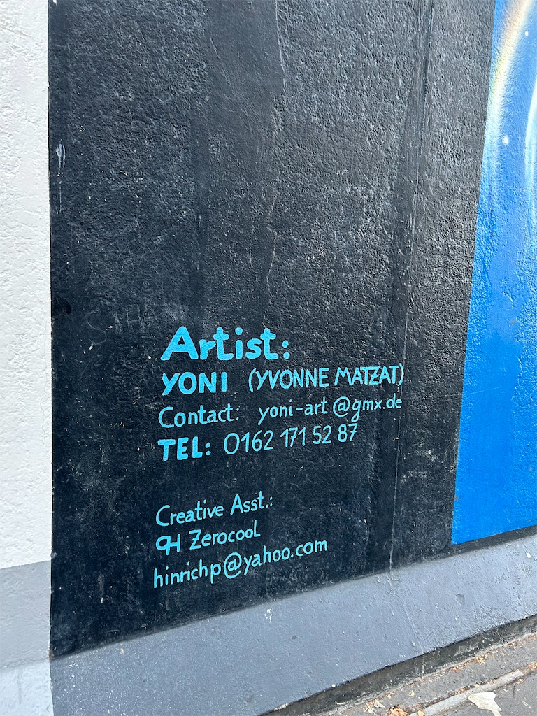 f:id:Applebee:20241027100709j:image