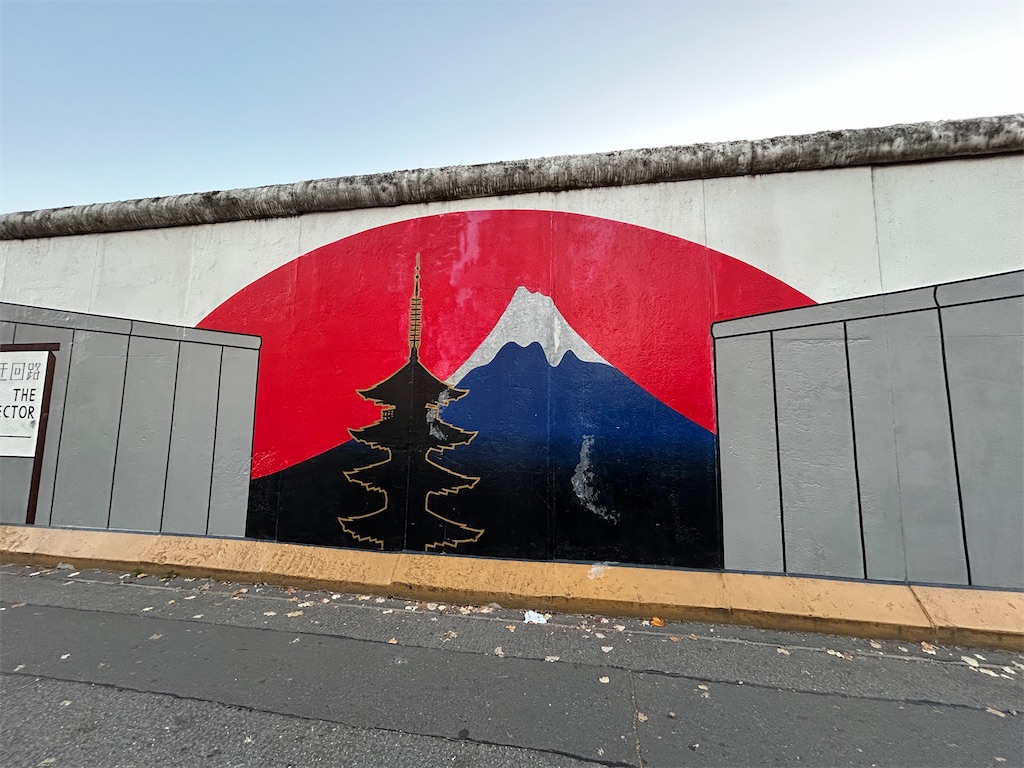 f:id:Applebee:20241027100713j:image