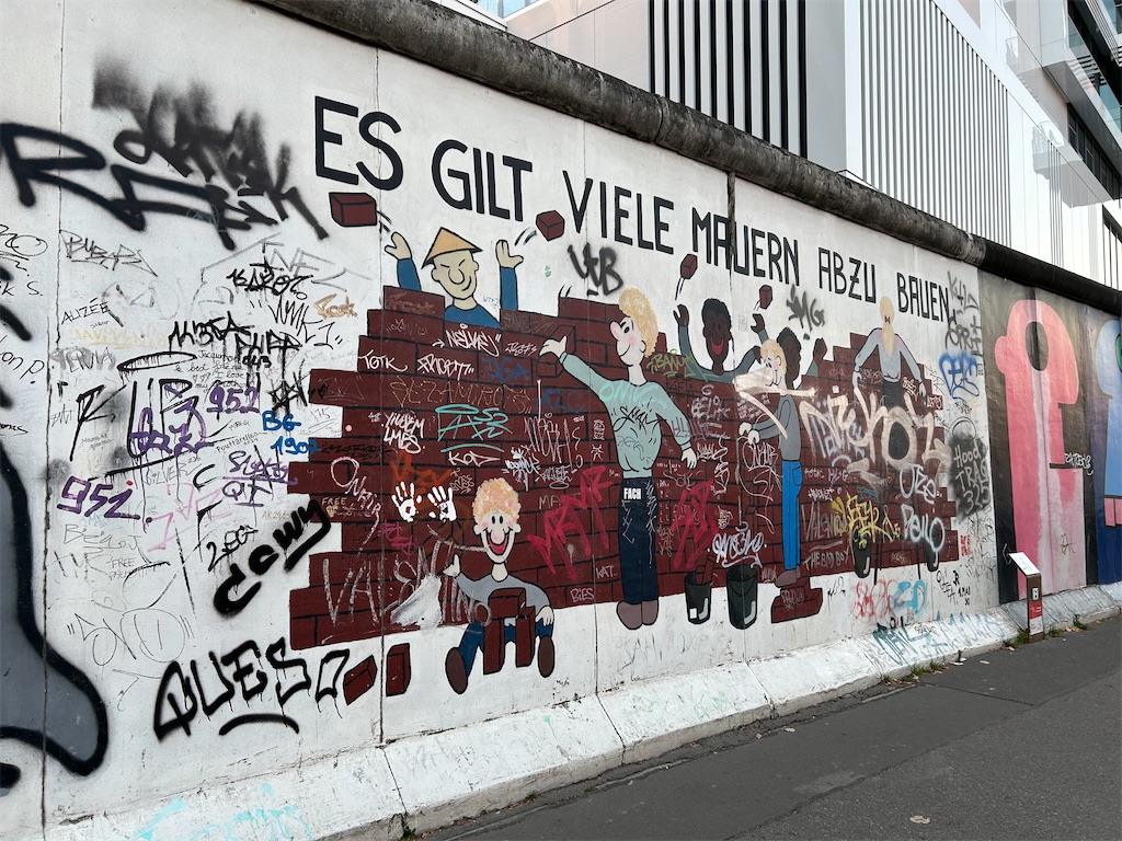 f:id:Applebee:20241027100743j:image