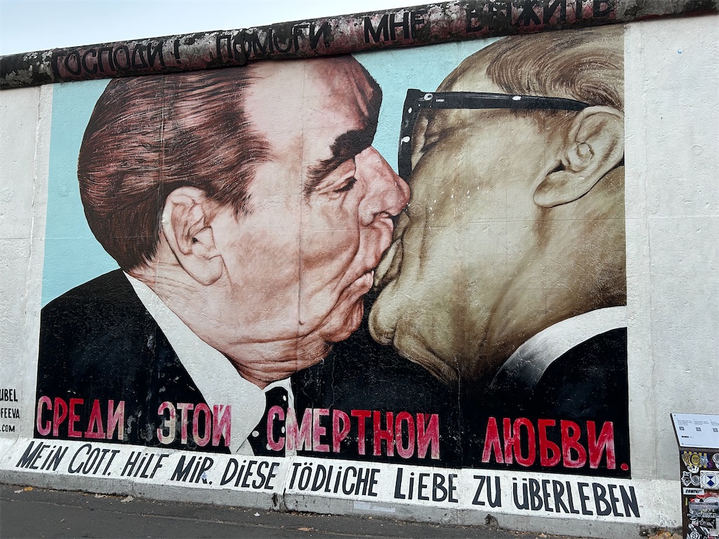 f:id:Applebee:20241027101201j:image