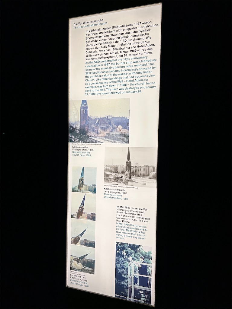 f:id:Applebee:20241027102209j:image