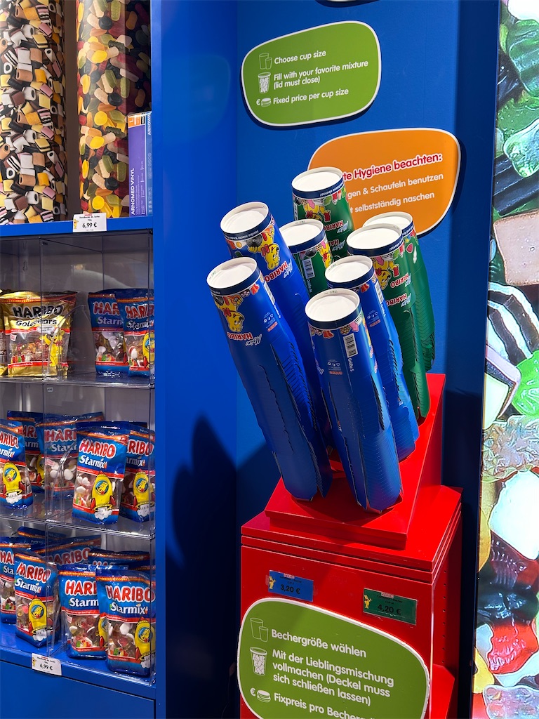 f:id:Applebee:20241027114149j:image