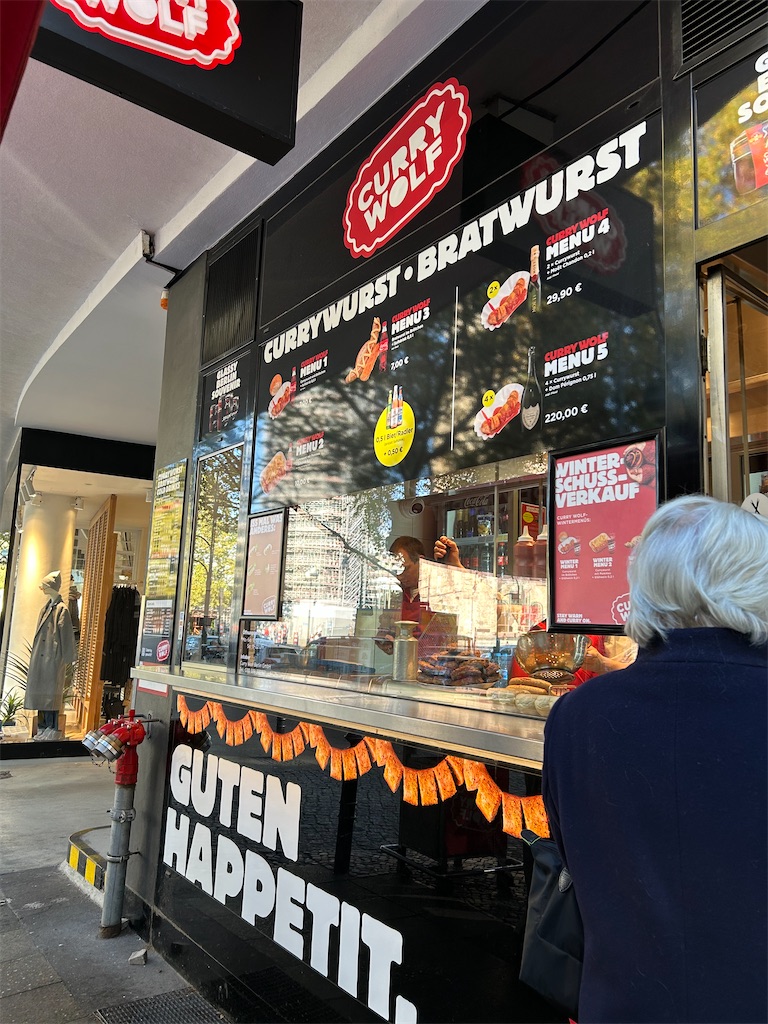 f:id:Applebee:20241028042747j:image