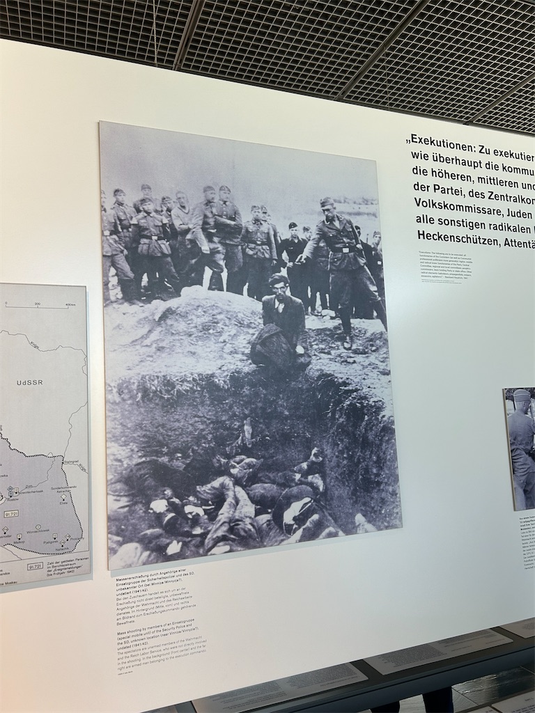 f:id:Applebee:20241028043716j:image