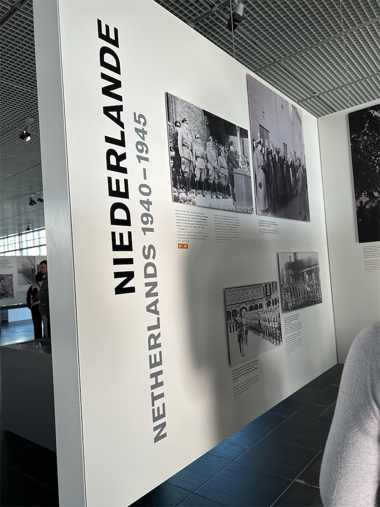 f:id:Applebee:20241028043726j:image