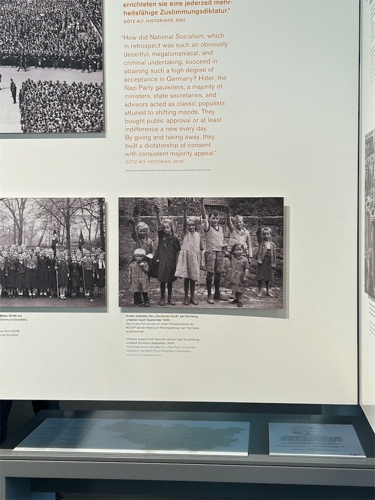 f:id:Applebee:20241028043732j:image