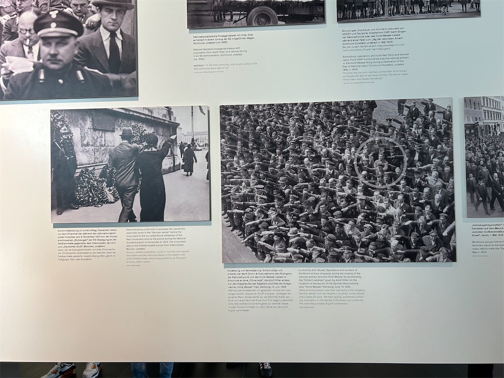 f:id:Applebee:20241028043737j:image