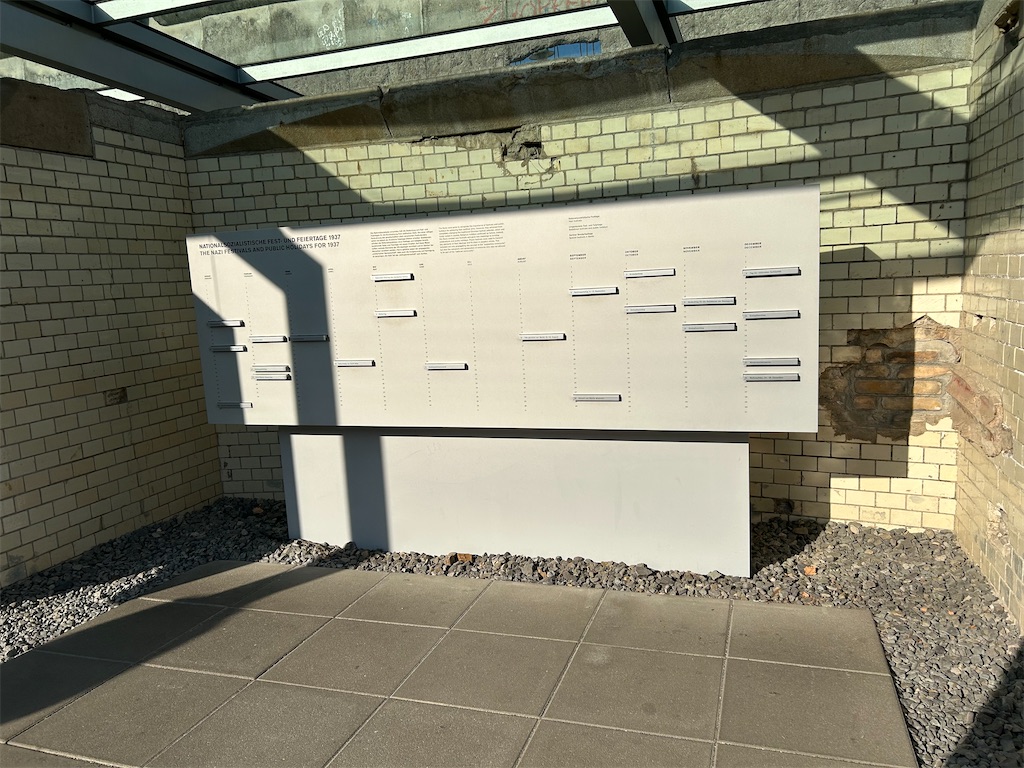 f:id:Applebee:20241028044906j:image