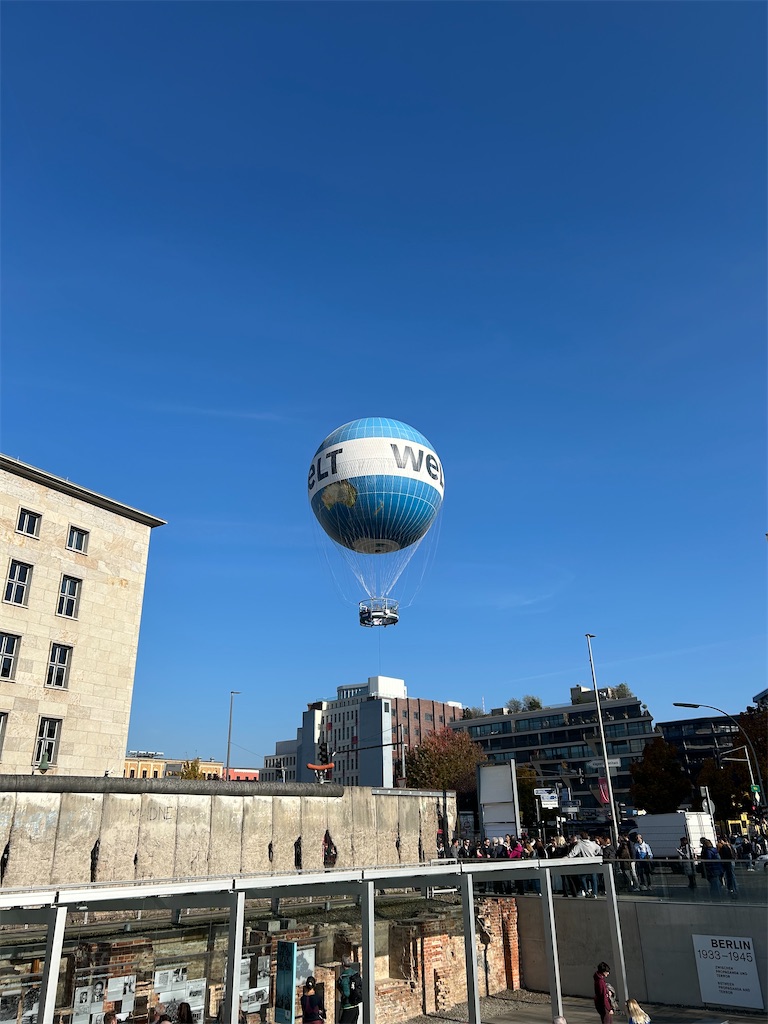 f:id:Applebee:20241028045716j:image