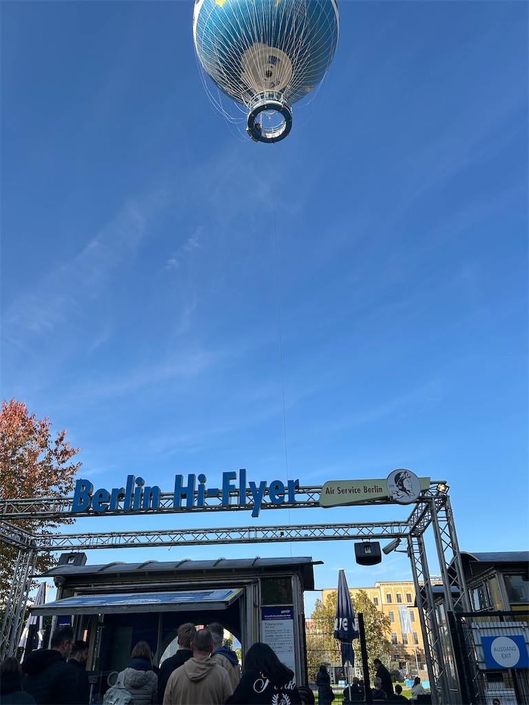 f:id:Applebee:20241028045720j:image