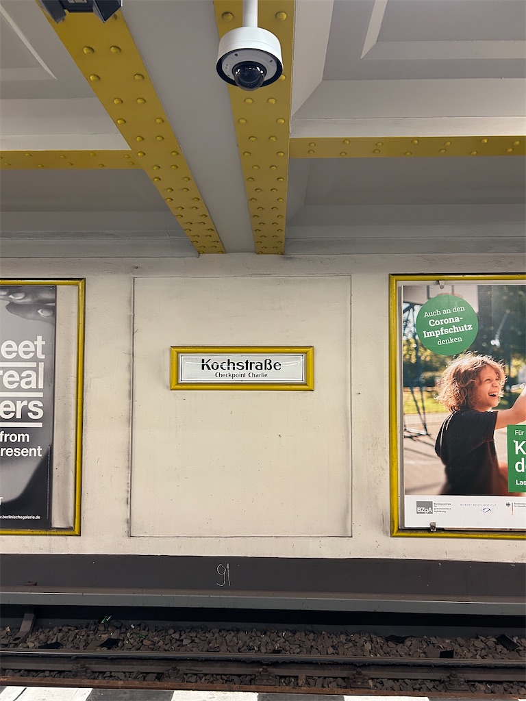 f:id:Applebee:20241028050038j:image