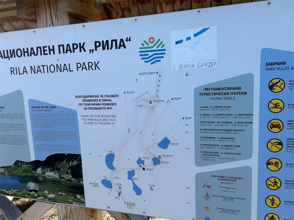 f:id:Applebee:20241030152722j:image