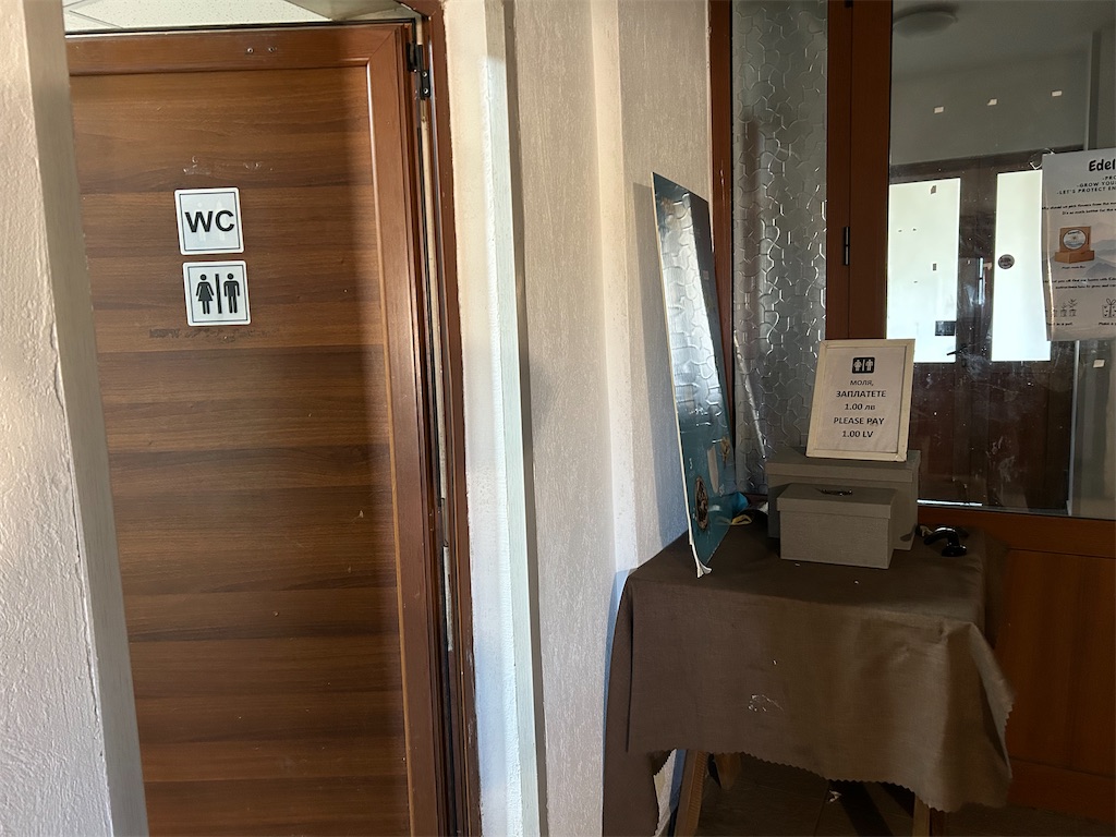 f:id:Applebee:20241030160711j:image