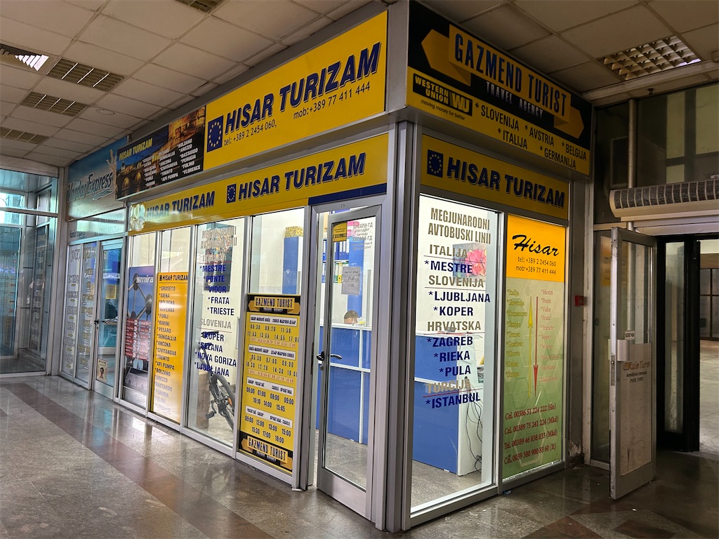 f:id:Applebee:20241102080330j:image