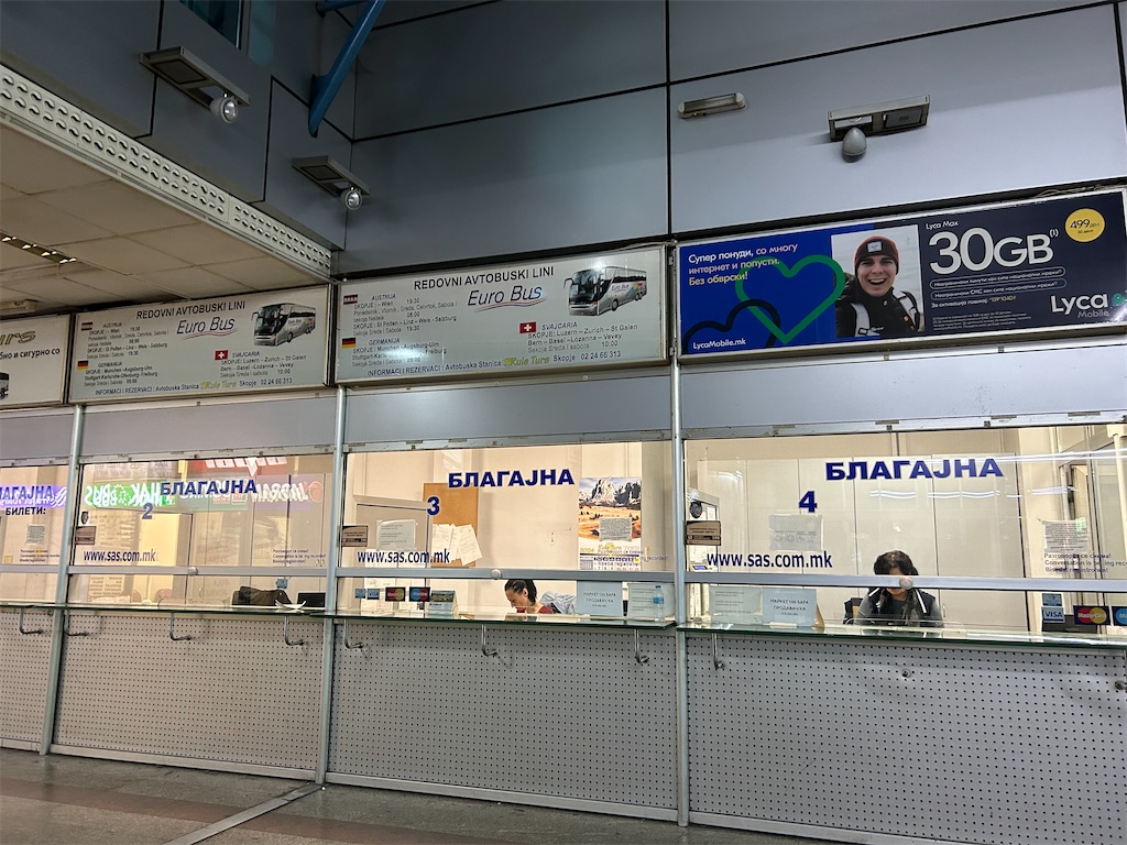 f:id:Applebee:20241102080448j:image