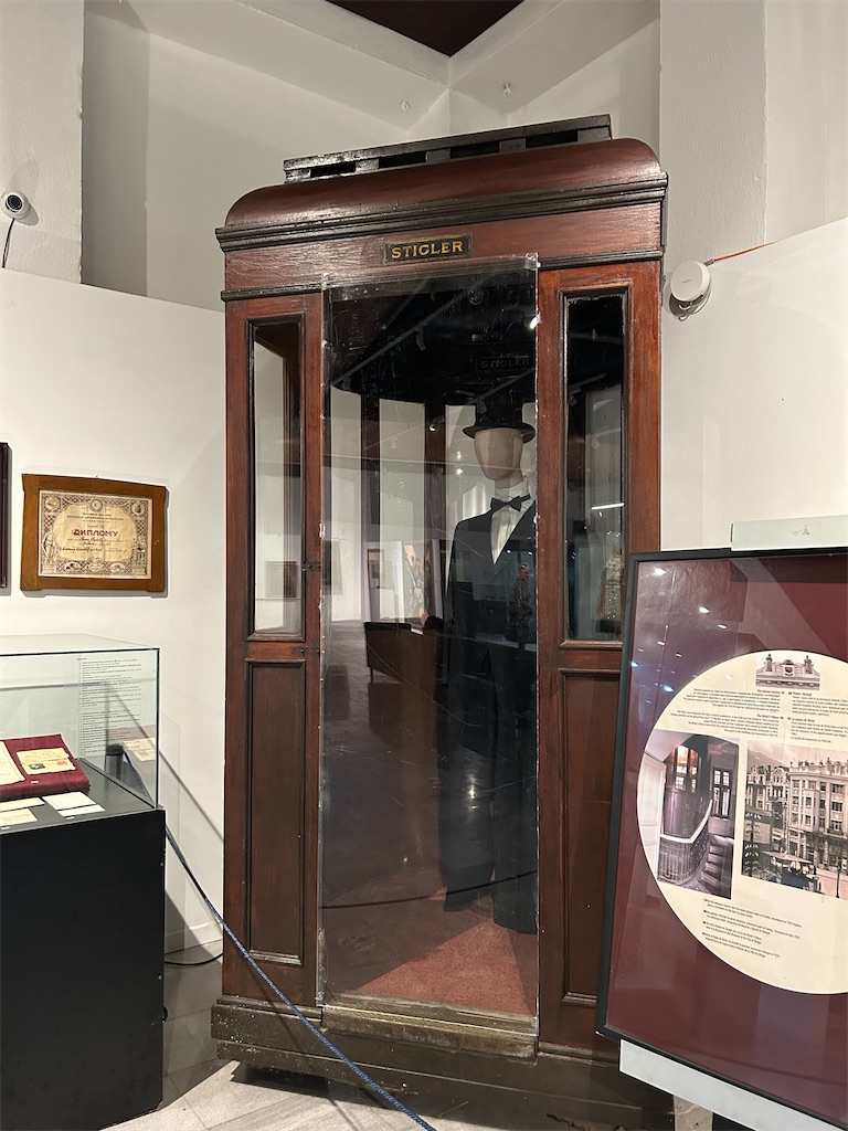 f:id:Applebee:20241102202148j:image