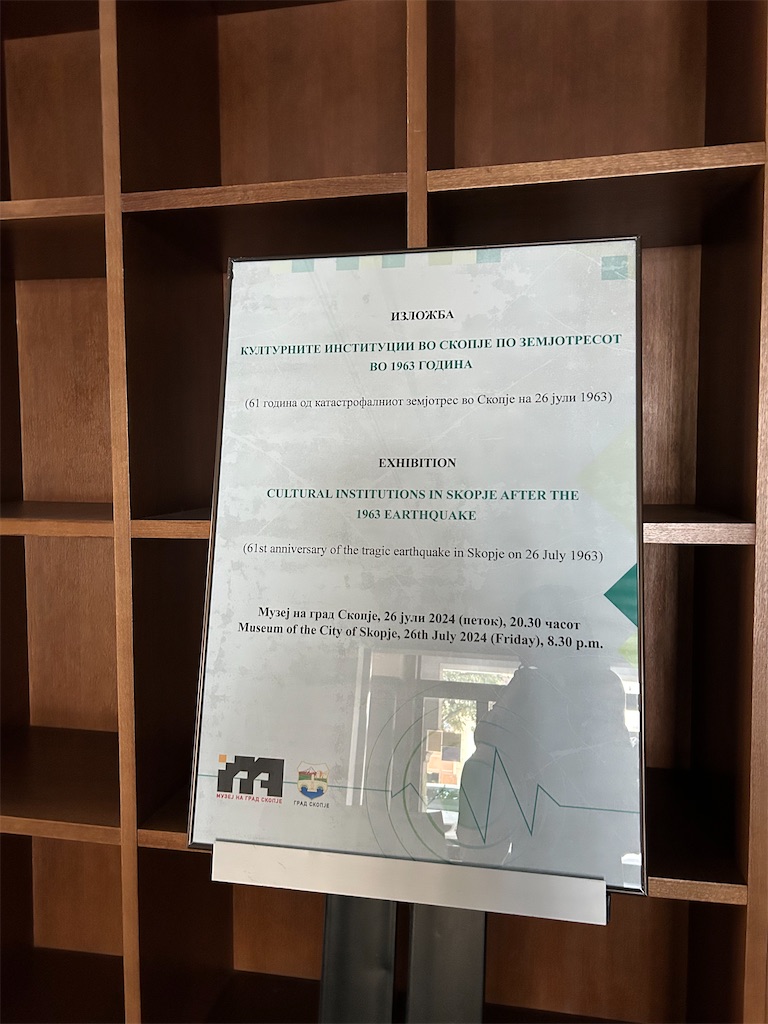 f:id:Applebee:20241102202244j:image