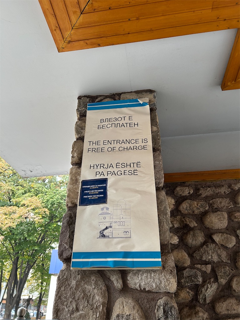 f:id:Applebee:20241102202924j:image