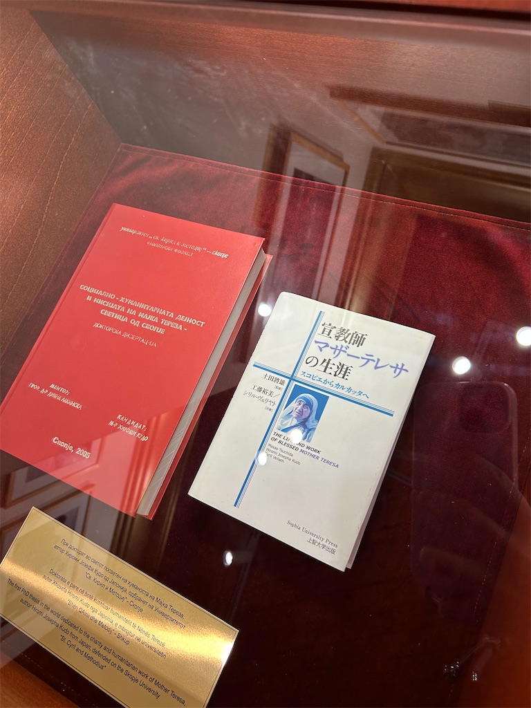 f:id:Applebee:20241102203338j:image