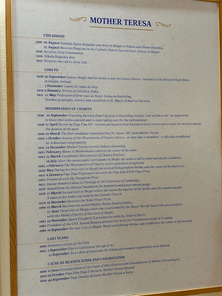 f:id:Applebee:20241102203353j:image