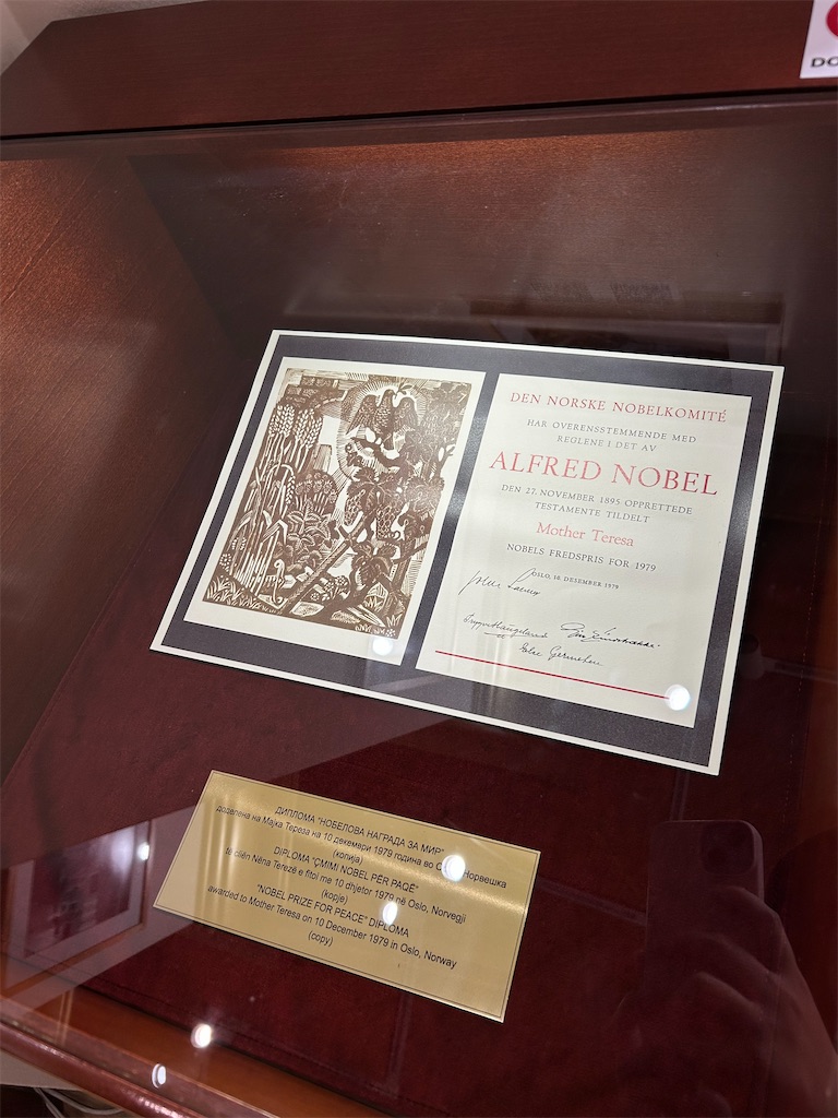 f:id:Applebee:20241102203357j:image