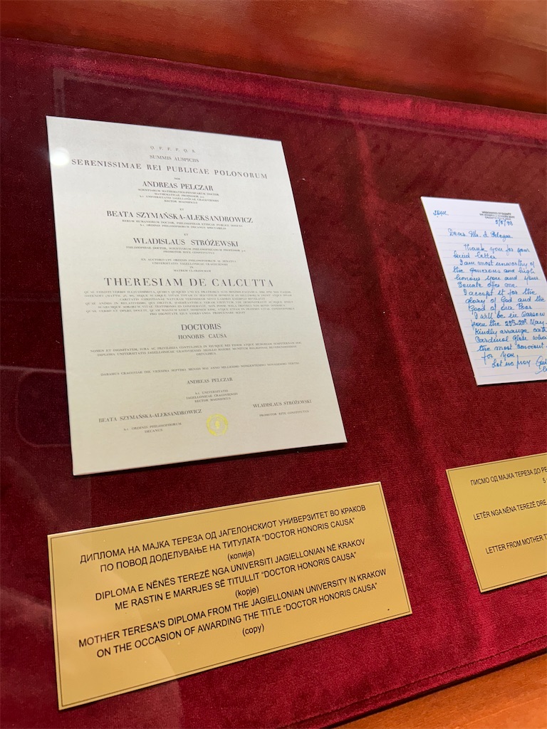 f:id:Applebee:20241102203402j:image