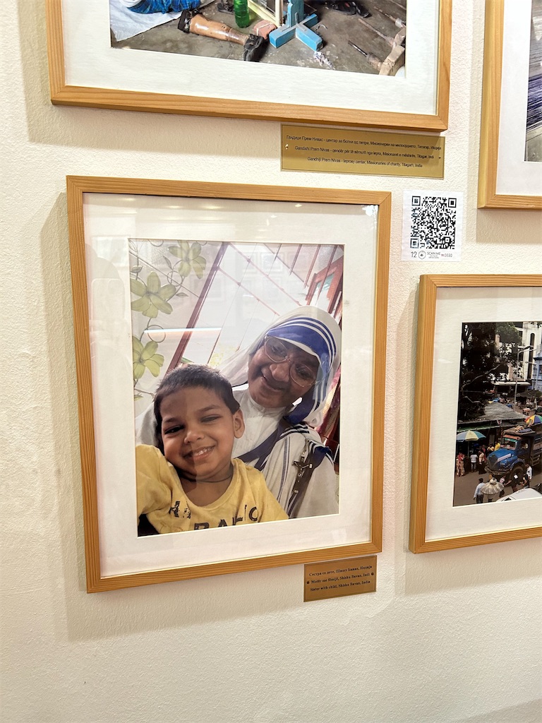 f:id:Applebee:20241102203421j:image