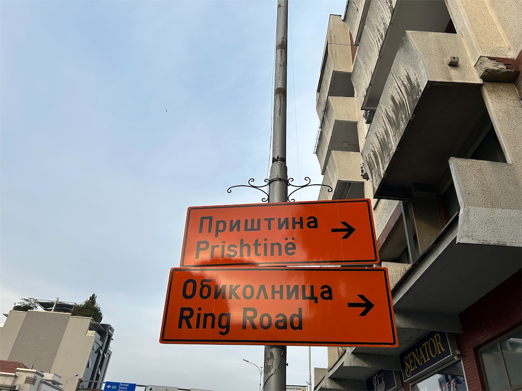 f:id:Applebee:20241102234604j:image