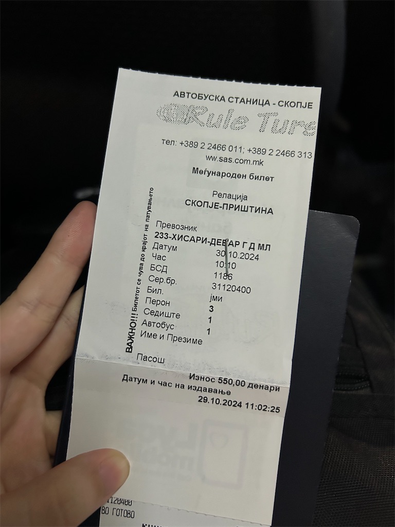 f:id:Applebee:20241104191846j:image