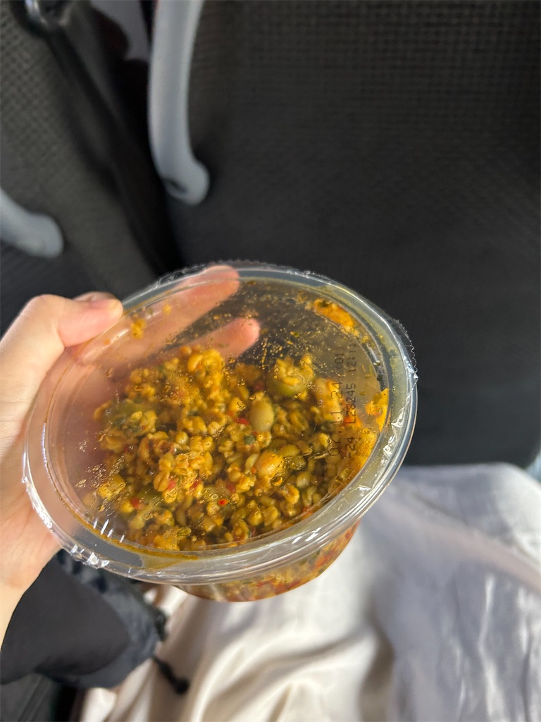 f:id:Applebee:20241104191929j:image