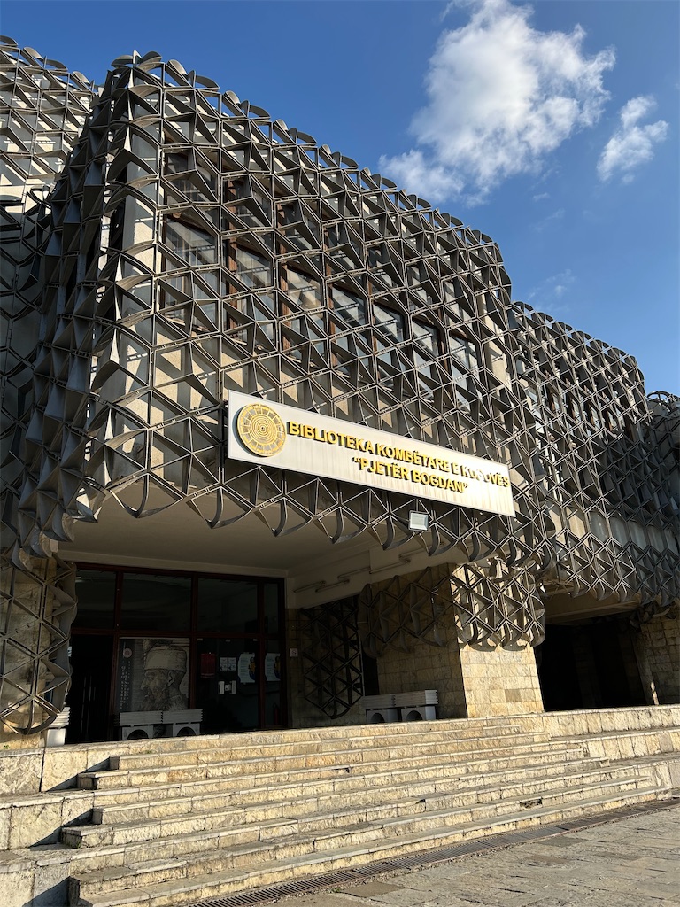 f:id:Applebee:20241105052446j:image