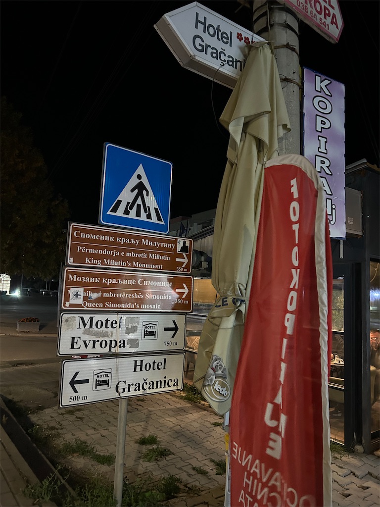 f:id:Applebee:20241105055659j:image