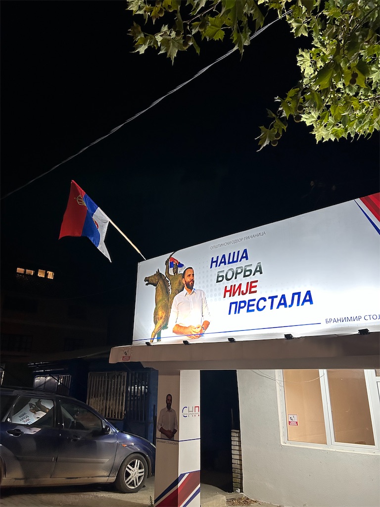 f:id:Applebee:20241105055703j:image