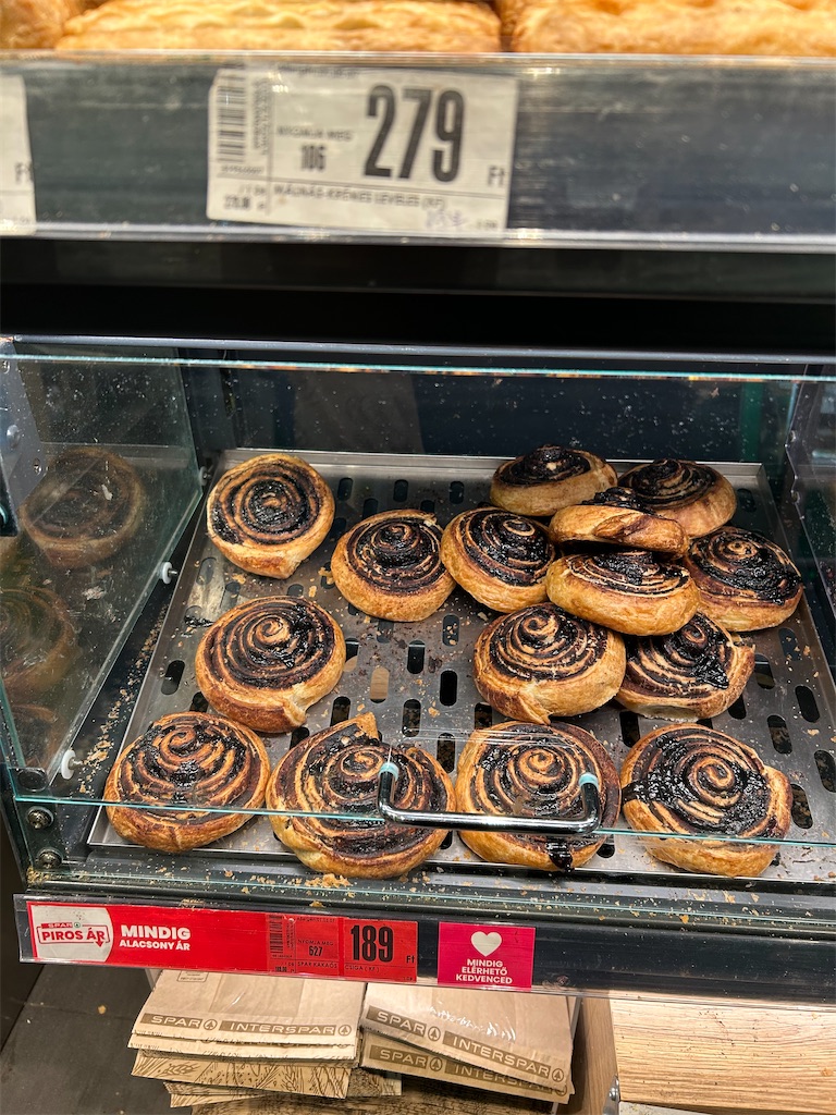 f:id:Applebee:20241113154142j:image