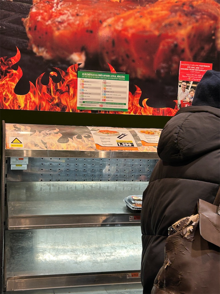 f:id:Applebee:20241115071315j:image