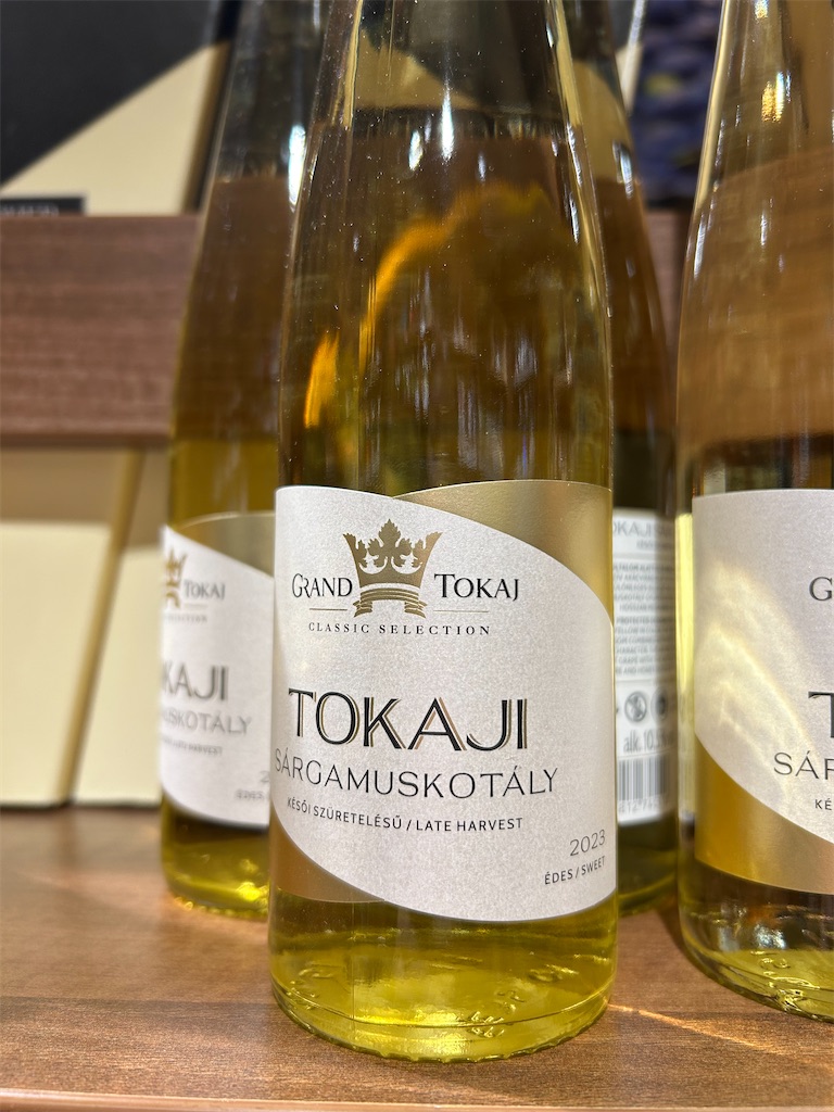 f:id:Applebee:20241115071323j:image