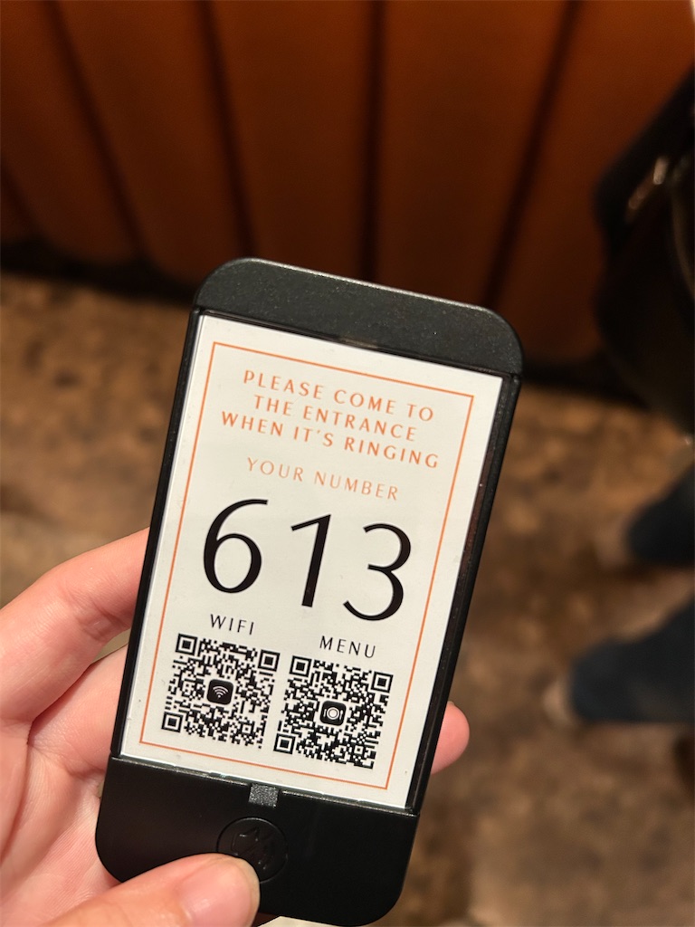 f:id:Applebee:20241115072016j:image