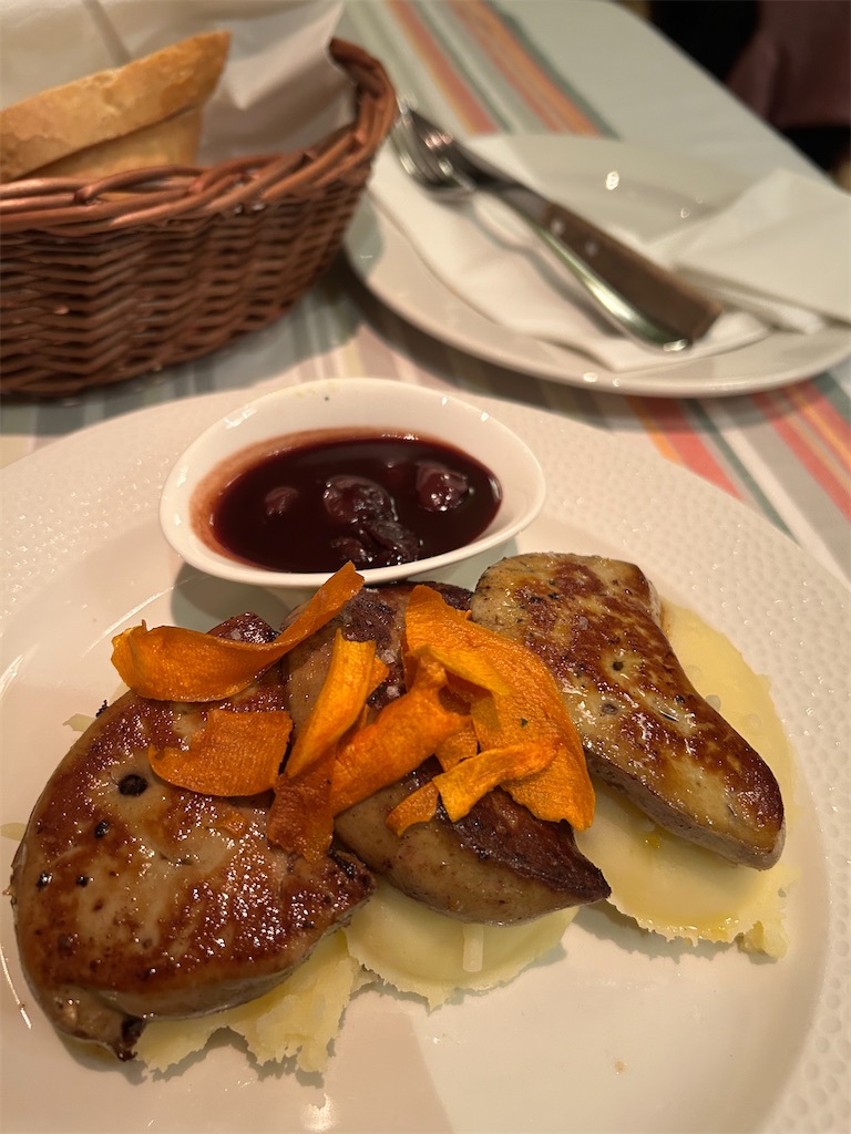 f:id:Applebee:20241115073035j:image