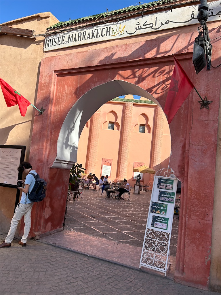 f:id:Applebee:20250205145212j:image