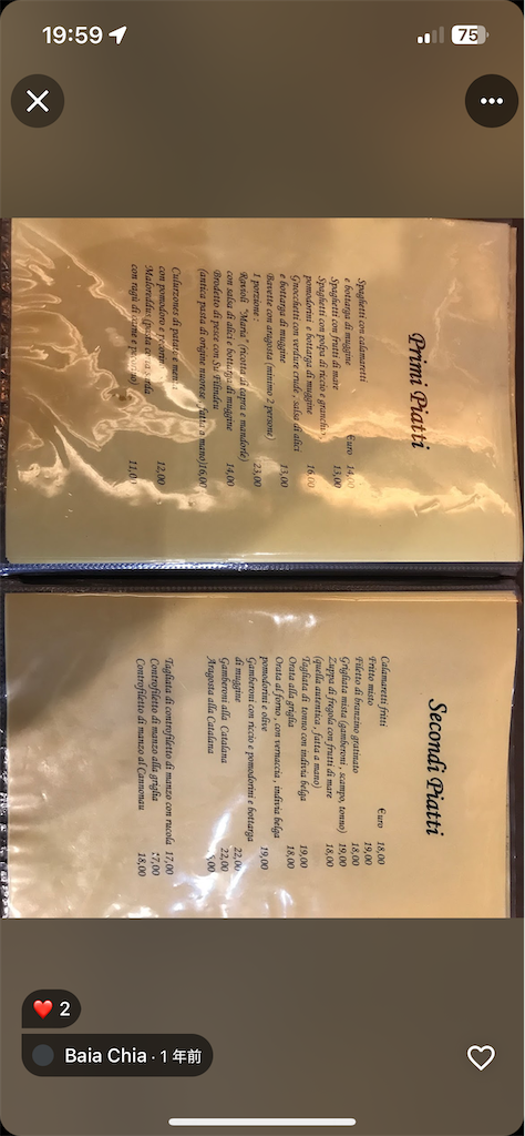 f:id:Applebee:20251101235046p:image