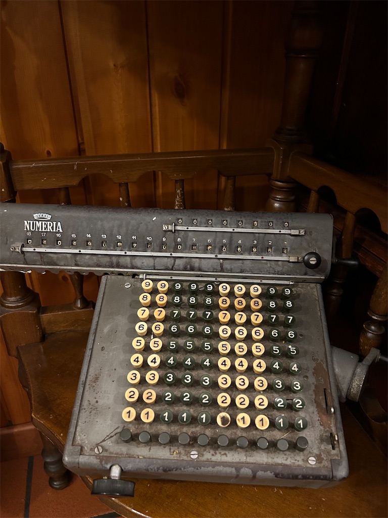 f:id:Applebee:20251101235159j:image