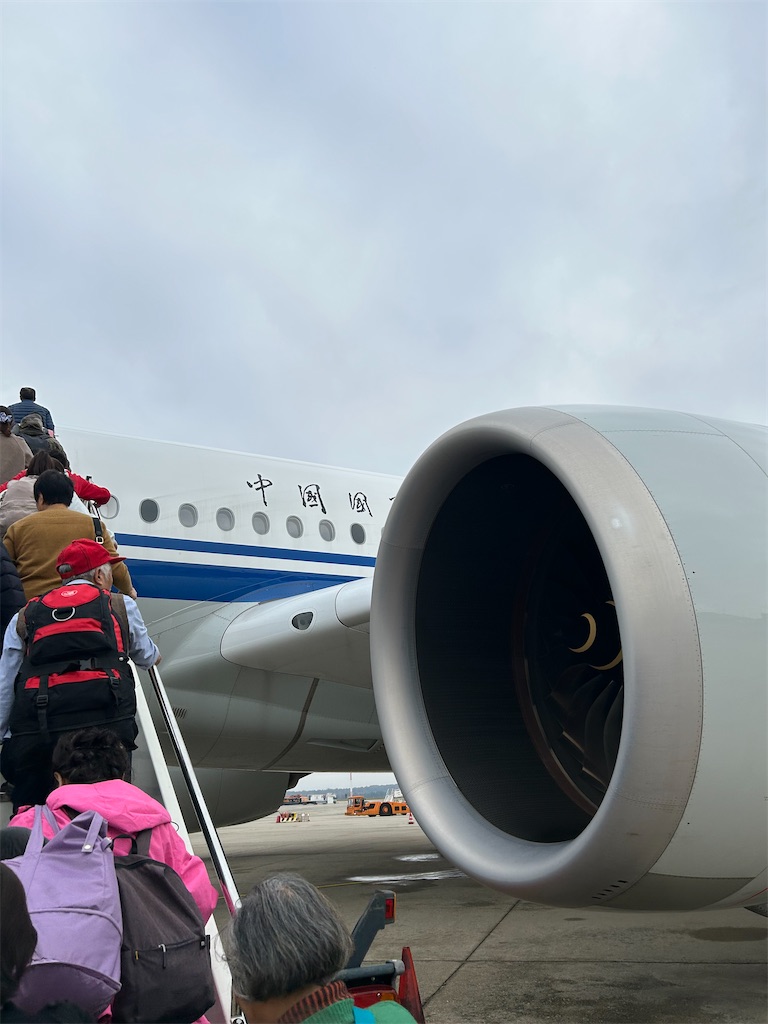 f:id:Applebee:20251103012506j:image
