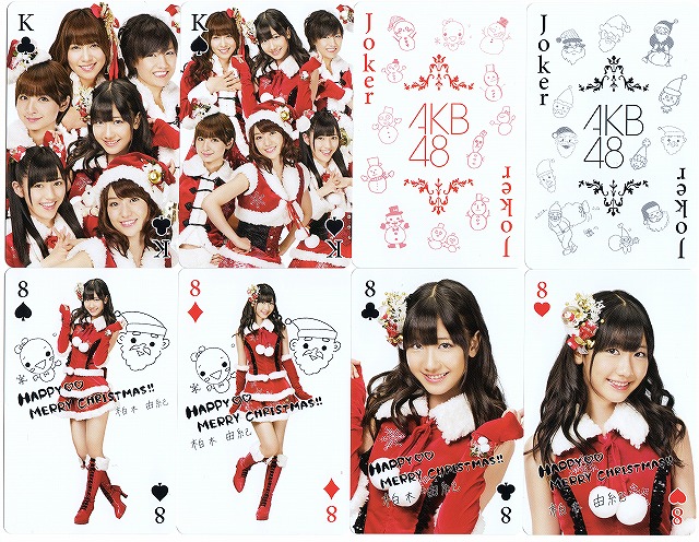 マニア必見！AKB48初期メンバートランプ マニア必見！AKB48初期メンバートランプ