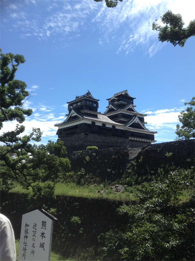 f:id:Appleminto:20160917151536j:image