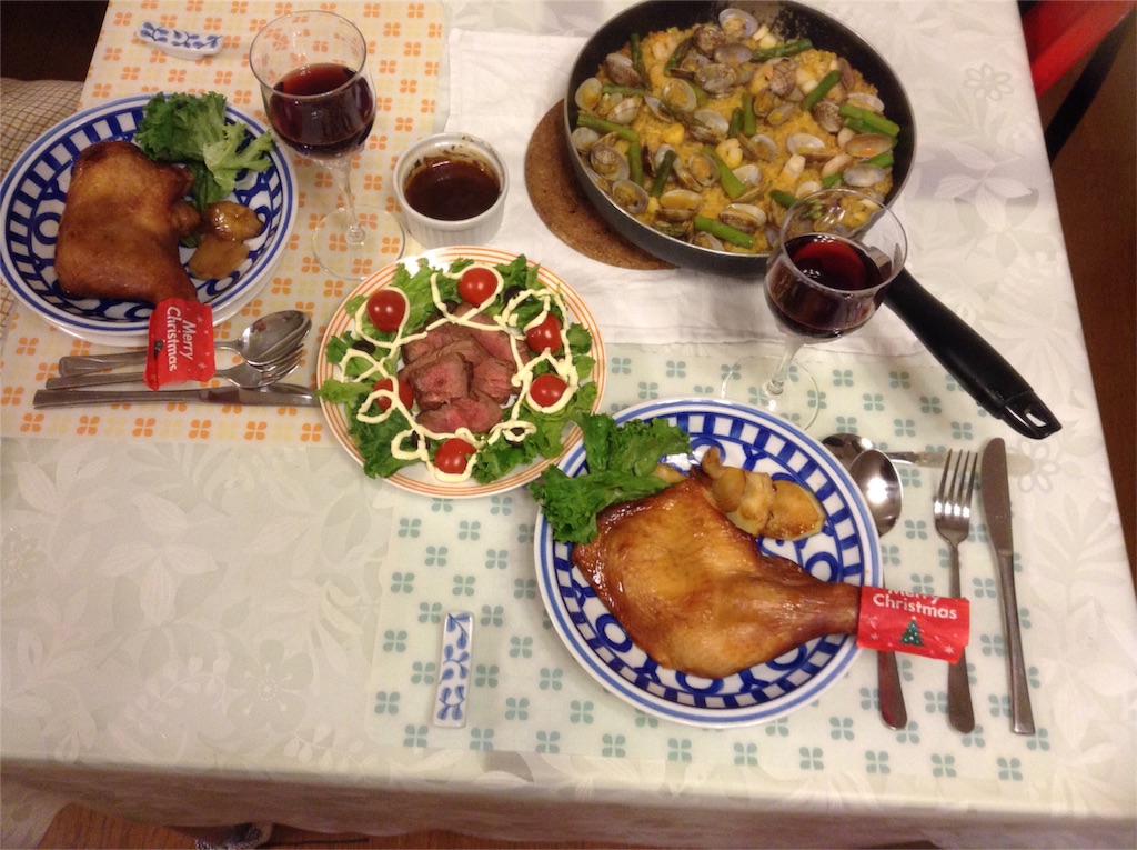 f:id:Appleminto:20161225080447j:image f:id:Appleminto:20161225080447j:image