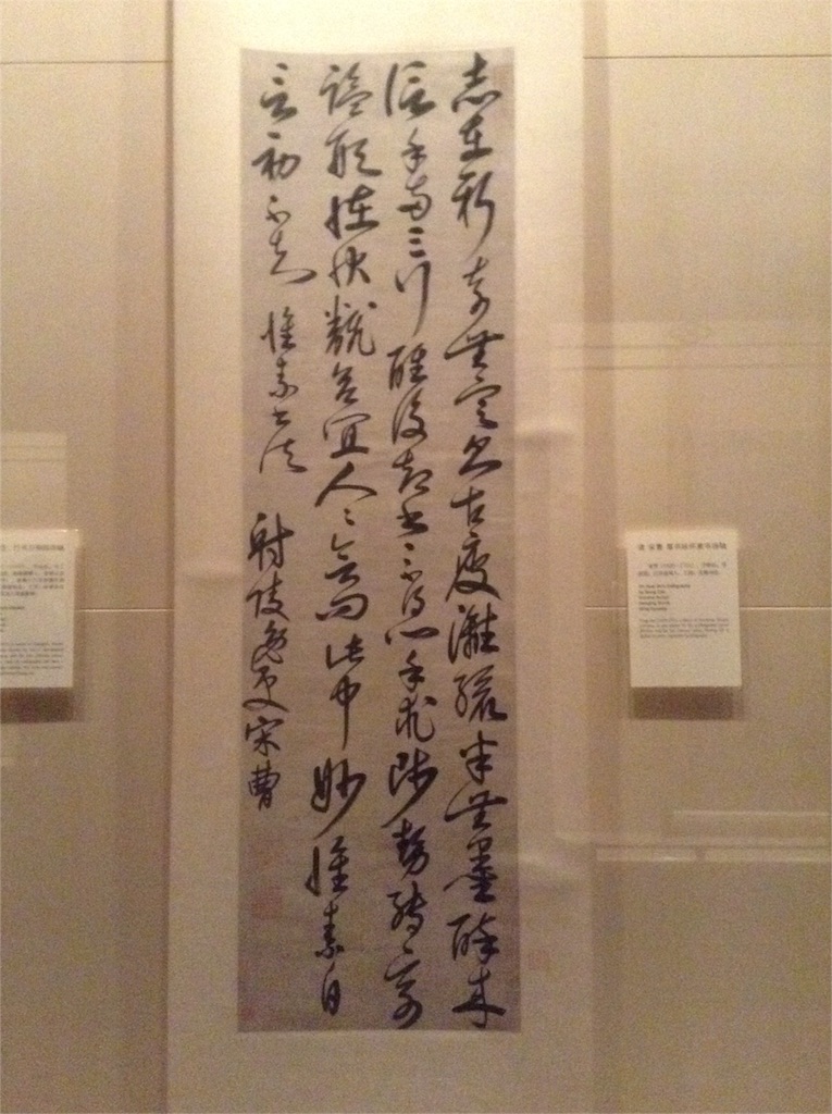 f:id:Appleminto:20171021215448j:image