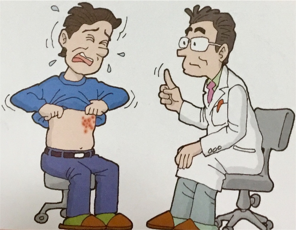 f:id:Appleminto:20171102190613j:image