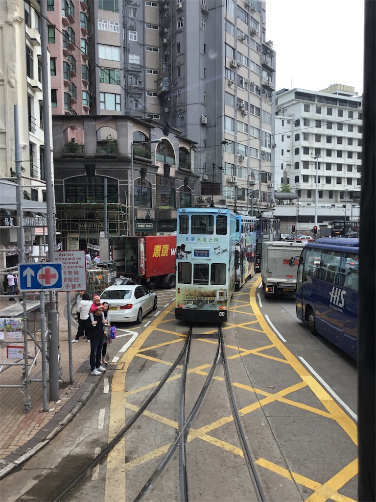 f:id:Appleminto:20180204105106j:image